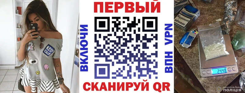 АМФЕТАМИН VHQ Очёр