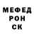 COCAIN 98% Roma Moldavanov