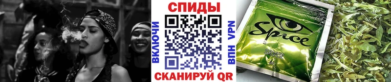БУТИРАТ бутандиол  Очёр 