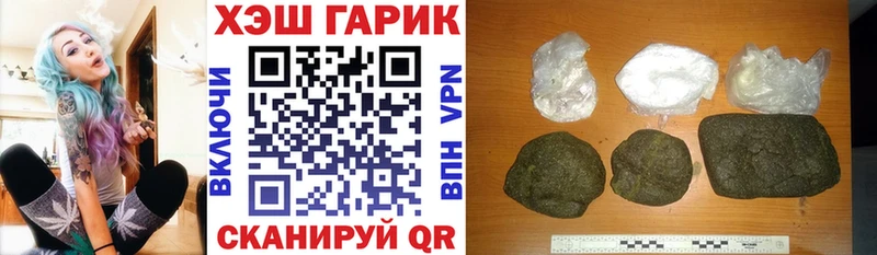 Гашиш индика сатива Очёр