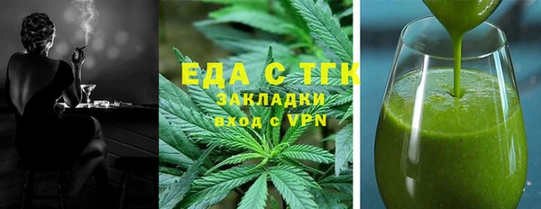 PSILOCYBIN Беломорск