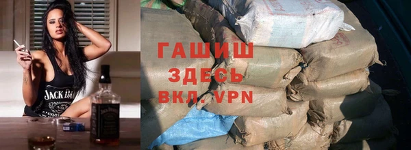 PSILOCYBIN Беломорск