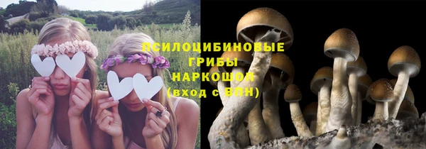 мефедрон мука Белоозёрский