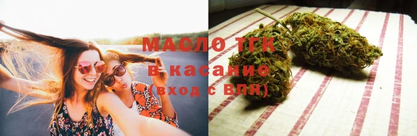 a pvp Белокуриха