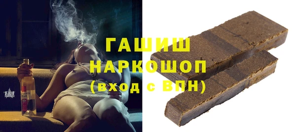 a pvp Белокуриха
