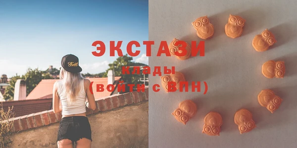 a pvp Белокуриха