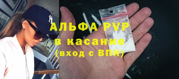 PSILOCYBIN Беломорск