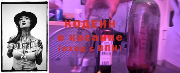 мефедрон мука Белоозёрский
