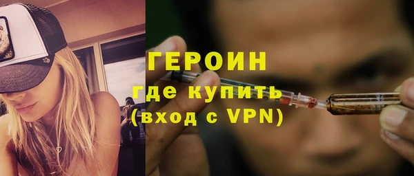 a pvp Белокуриха
