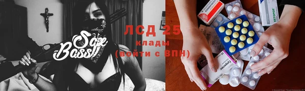 мефедрон мука Белоозёрский