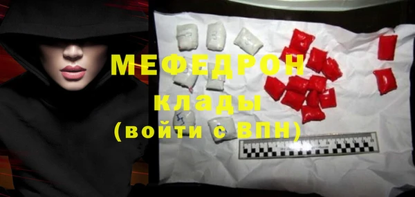 a pvp Белокуриха