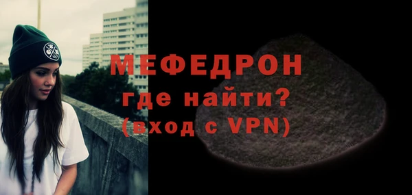 PSILOCYBIN Беломорск