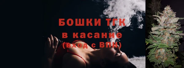 мефедрон мука Белоозёрский