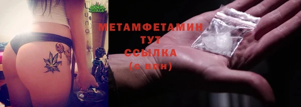 a pvp Белокуриха