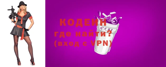 мефедрон мука Белоозёрский