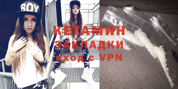 a pvp Белокуриха