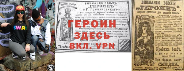 PSILOCYBIN Беломорск