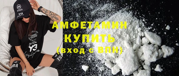 a pvp Белокуриха