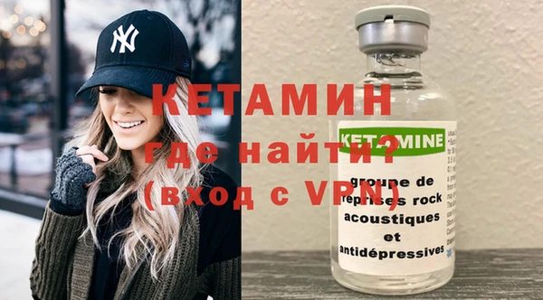PSILOCYBIN Беломорск