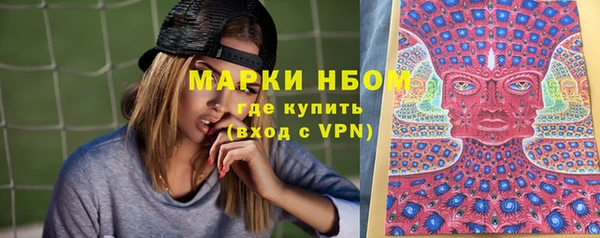 PSILOCYBIN Беломорск