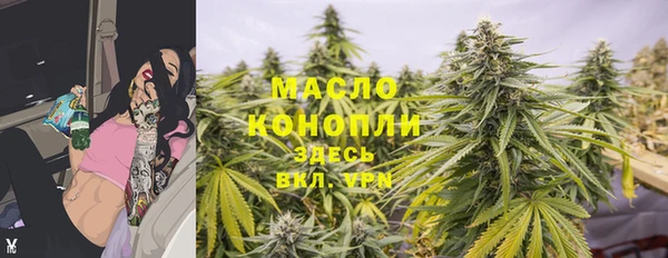 a pvp Белокуриха