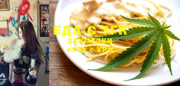 PSILOCYBIN Беломорск