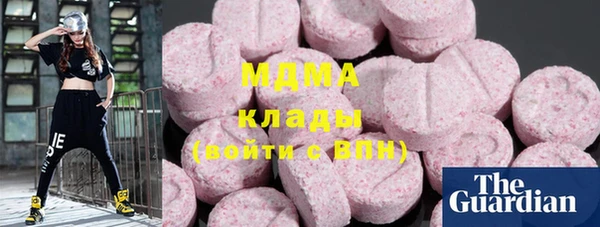 a pvp Белокуриха