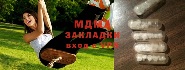 a pvp Белокуриха