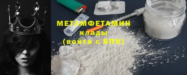 PSILOCYBIN Беломорск