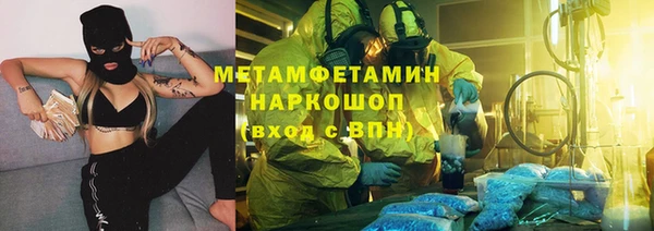 a pvp Белокуриха