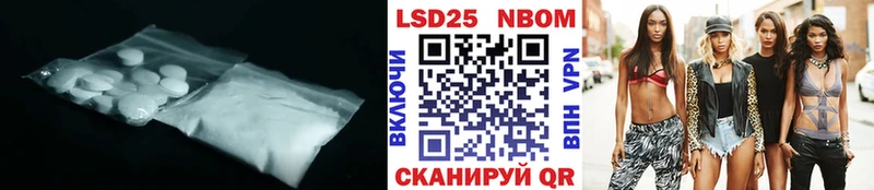 МЕГА как зайти Очёр ЛСД экстази ecstasy где купить наркоту