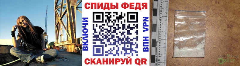 Первитин пудра мега ТОР Очёр