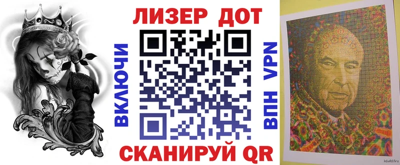 Марки N-bome 1,5мг  площадка Telegram  Очёр  цена наркотик 