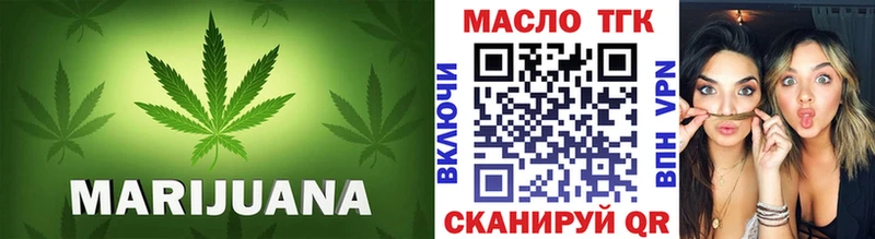 ТГК жижа  Очёр 