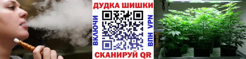 купить наркотики сайты  Очёр  mega зеркало  Канабис MAZAR 